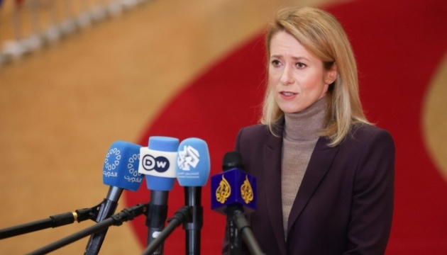 Energy truce must be respected by both sides, says Kallas