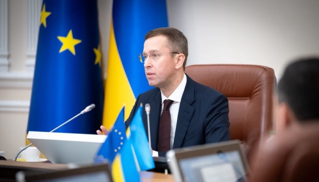 PM Koretskyi: Ukraine meets all deadlines to secure 2026 international aid