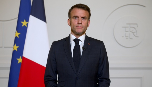 France unrest: Macron blames far-left groups for violence