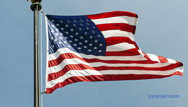 Ukrainians in US to retain temporary protected status for now