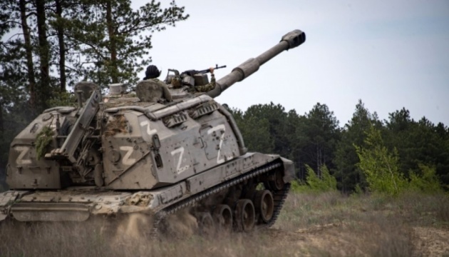 Russian forces preparing to resume mechanized attacks in southern Ukraine after months-long pause – military