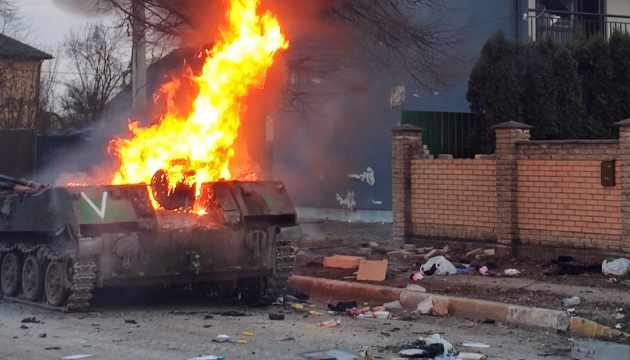 Russia loses another 1,400 troops in war against Ukraine in past 24 hours