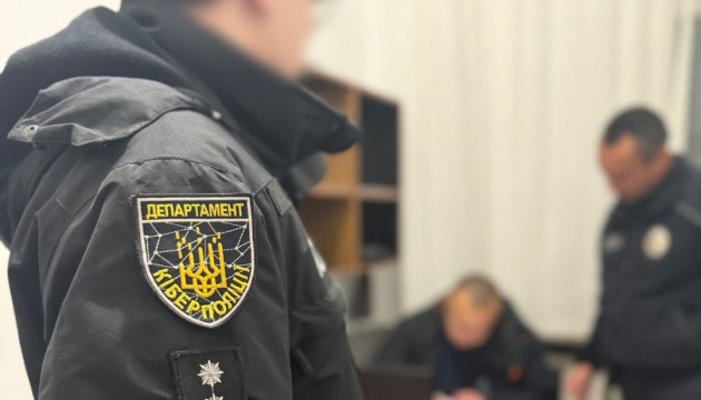 Norway extradites banker suspected of stealing over UAH 1M from customers' accounts to Ukraine