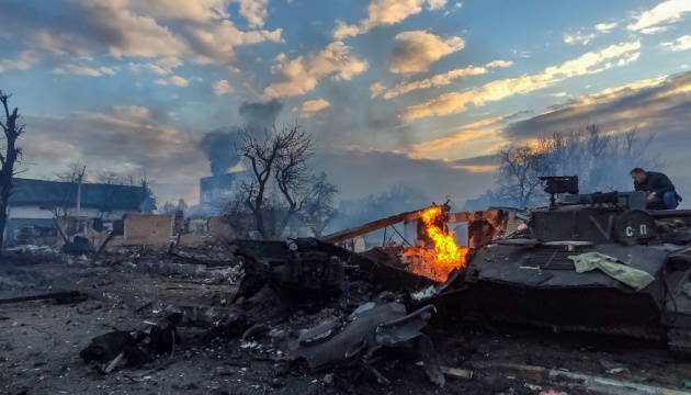 Russia's war casualty toll in Ukraine up by 1,510 over past day
